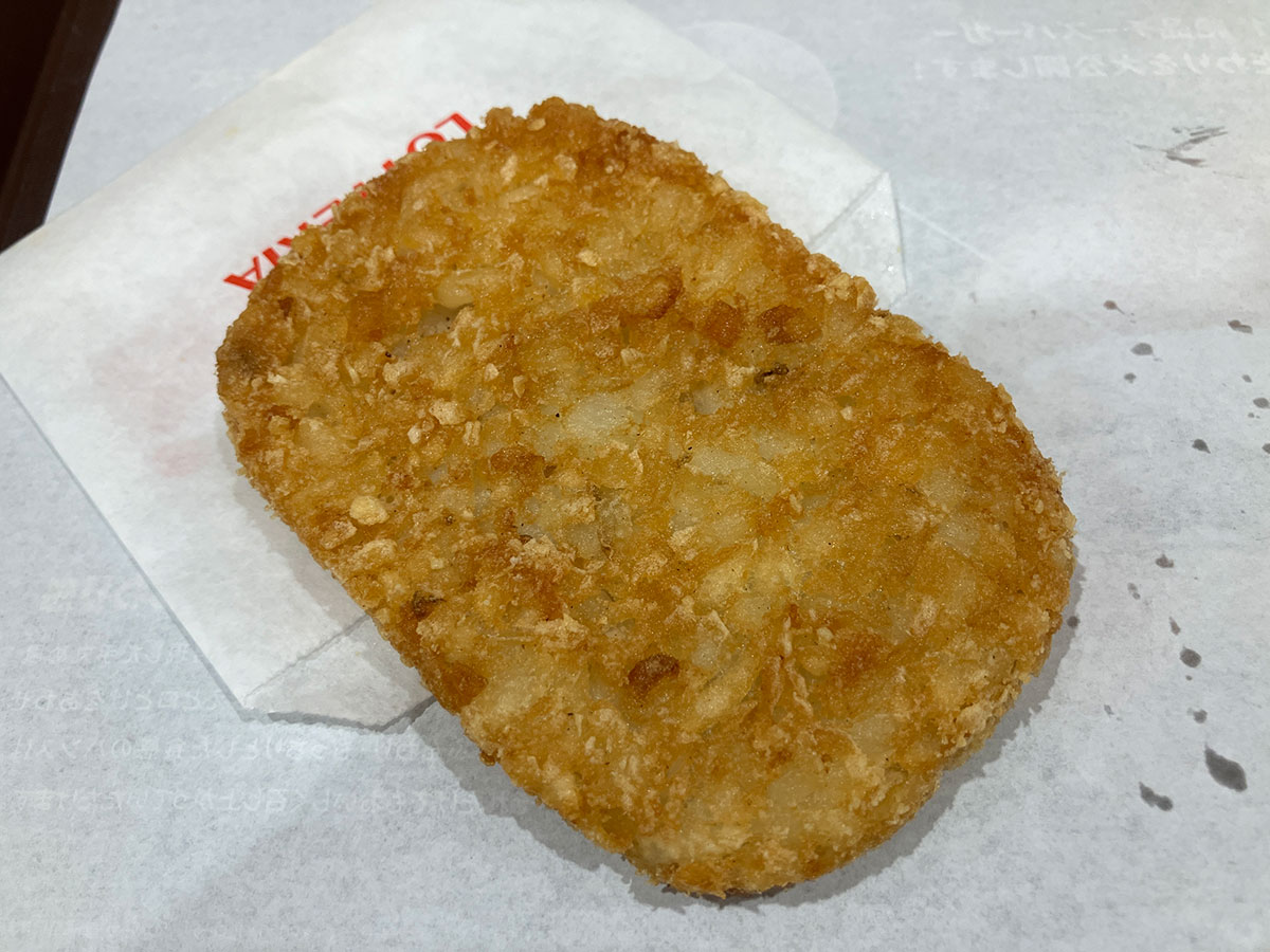 【ロッテリア】新モーニング「ソーセージエッグマフィン」、朝マックとは全然違う味わいに衝撃！の画像11