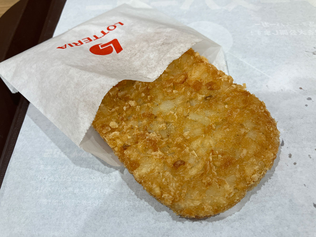 【ロッテリア】新モーニング「ソーセージエッグマフィン」、朝マックとは全然違う味わいに衝撃！の画像10