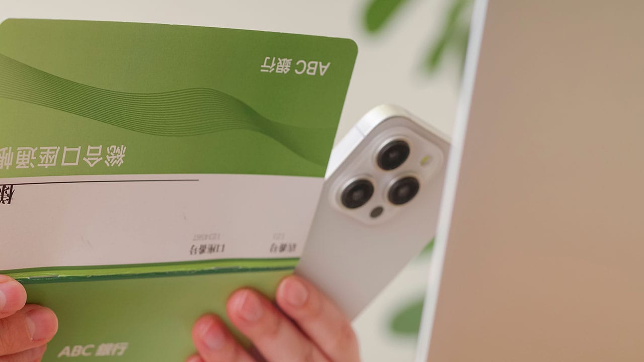 まだ使ってない？ネットバンキング利用者の8割が「使ってよかった」と感じる理由とは【オリコン調査】の画像1