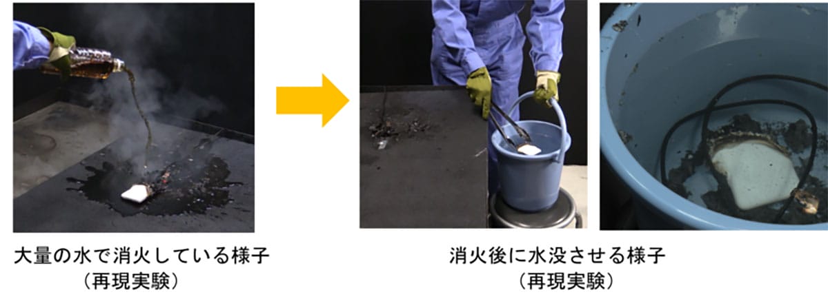 【注意喚起】バッテリー火災は夏が最多！発火を防ぐ正しい使い方とは？【NITE調査】の画像5