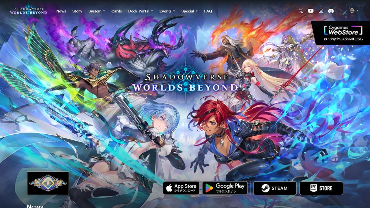 ゲームの「課金要素」は炎上の火種？「圧倒的不評」タイトルの特徴とは1