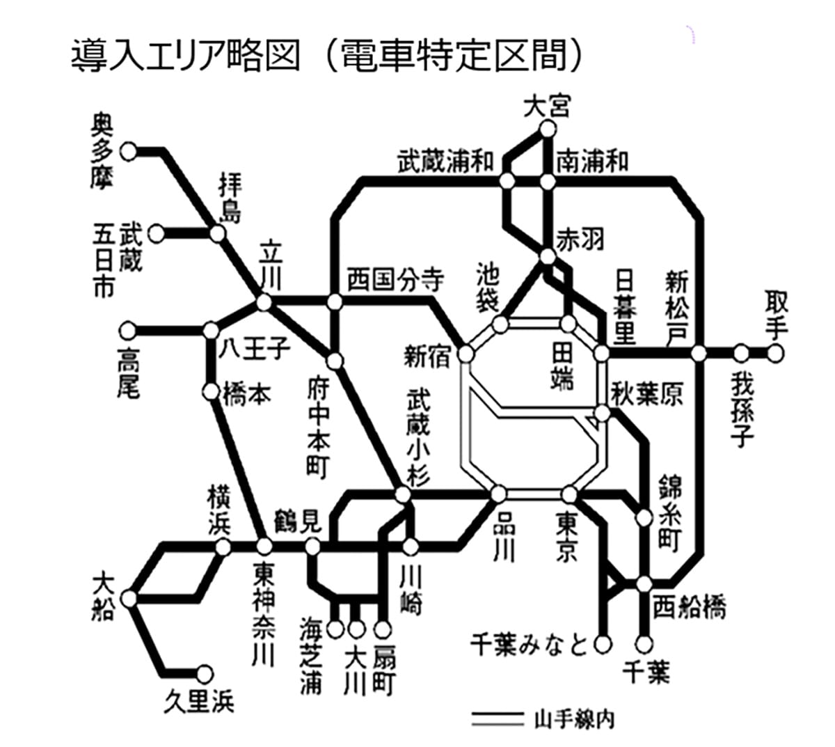 今さら聞けない！駅名標に表示されているアルファベットと数字って何？の画像1