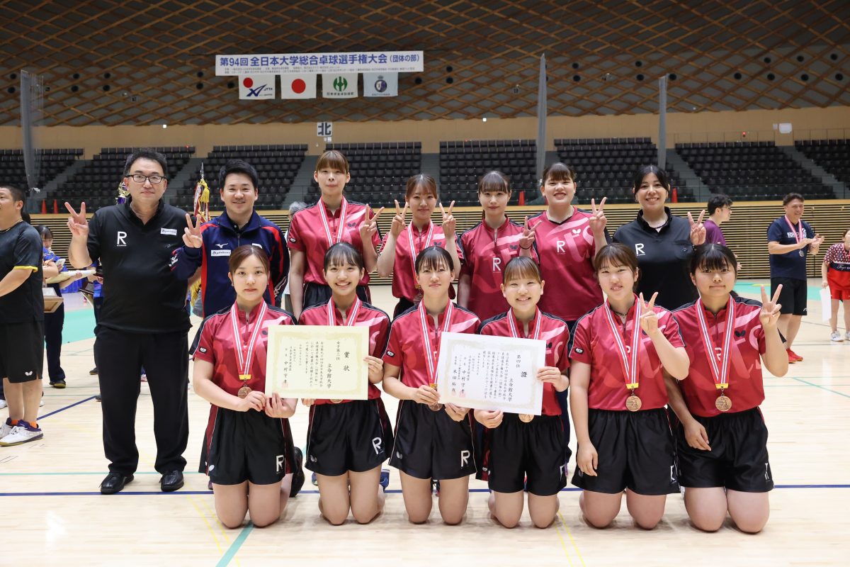写真:立命館大学/撮影:ラリーズ編集部