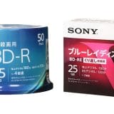 ソニー撤退でブルーレイ終了!?　音楽・映像を光ディスクで保存したいときの代替手段は？