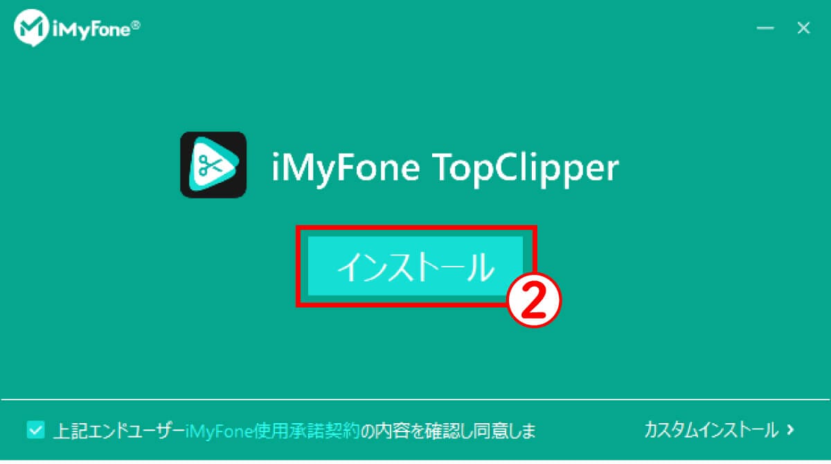 YouTubeショートの短尺動画を保存/ダウンロードする方法【1080p対応】の画像10