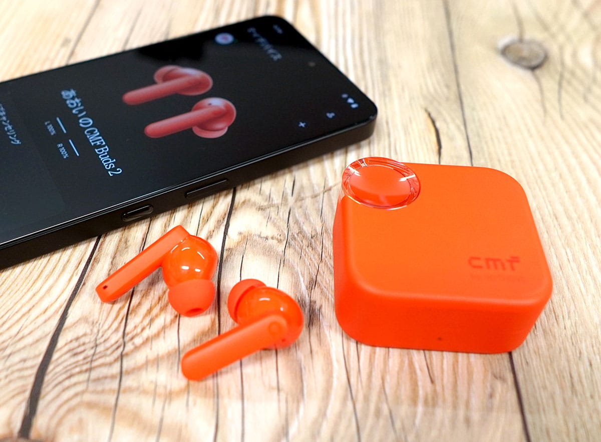 Nothingのワイヤレスイヤホン「CMF Buds 2」がコスパ抜群！音質と使い勝手を検証の画像15