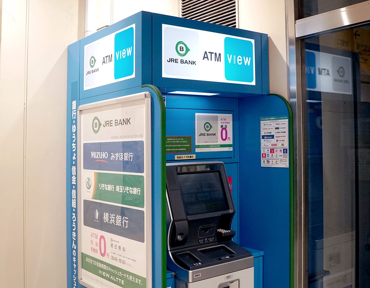 カード型Suica残高不足で現金なし！改札内でチャージする“最後の手段”とは？の画像2