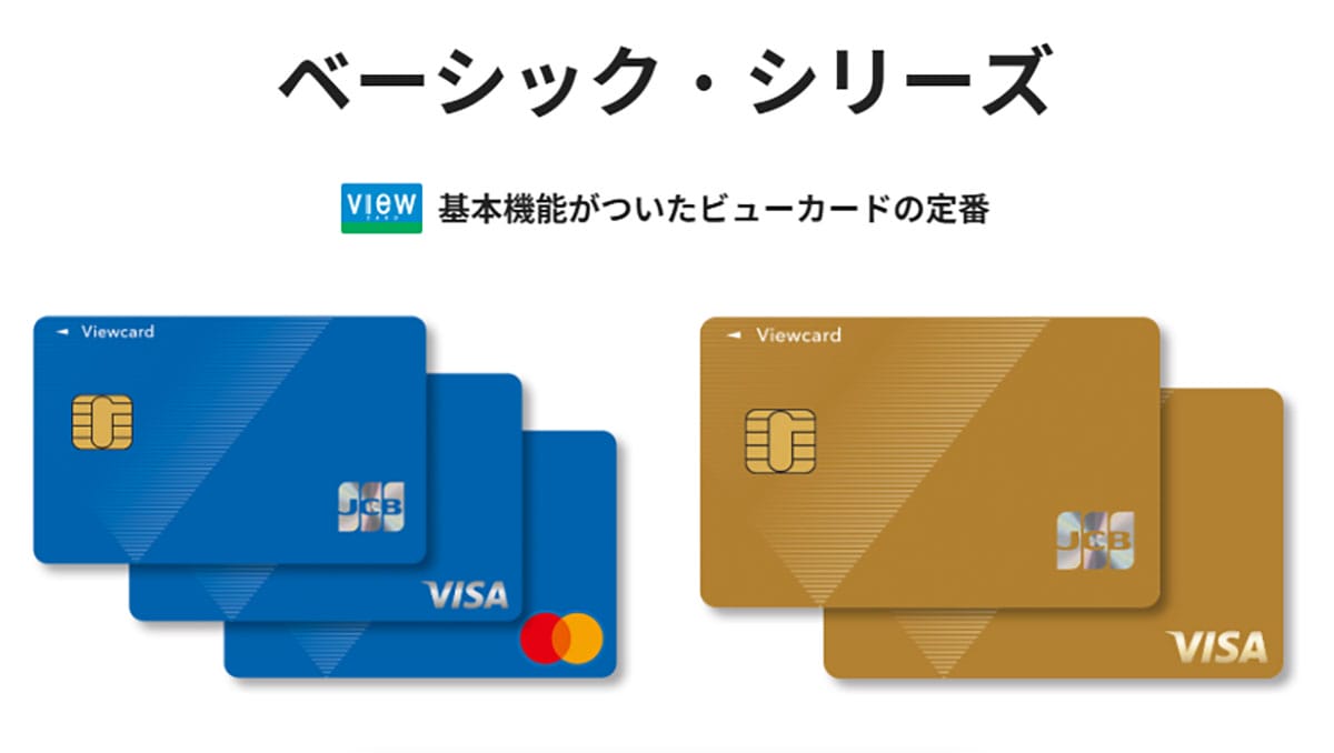 カード型Suica残高不足で現金なし！改札内でチャージする“最後の手段”とは？の画像3