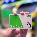 Suicaは駅の券売機以外でもチャージできるって知ってた?