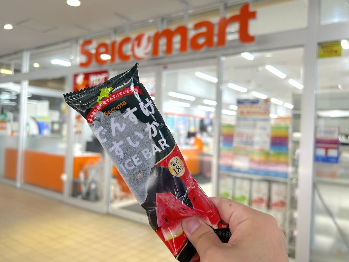 “スイカの王様”がアイスに?セイコーマート「でんすけすいかバー」が本物食感で美味すぎた