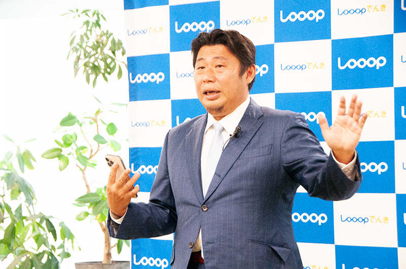 Looopの事業戦略について語る中村社長