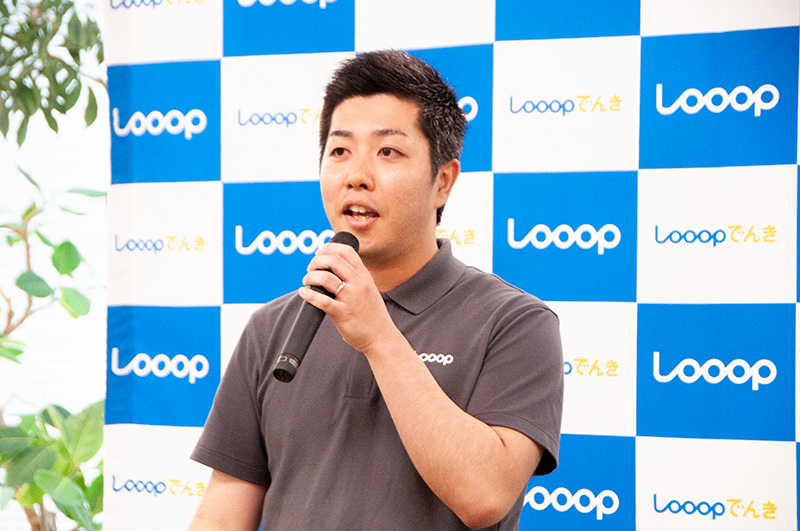 株式会社Looop マーケティング本部 マーケティング戦略部の田中拓人さん