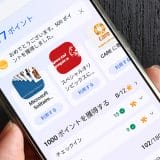 Windows 10の延長サポートの条件、Microsoft Rewardsを1,000ポイント貯める方法とは