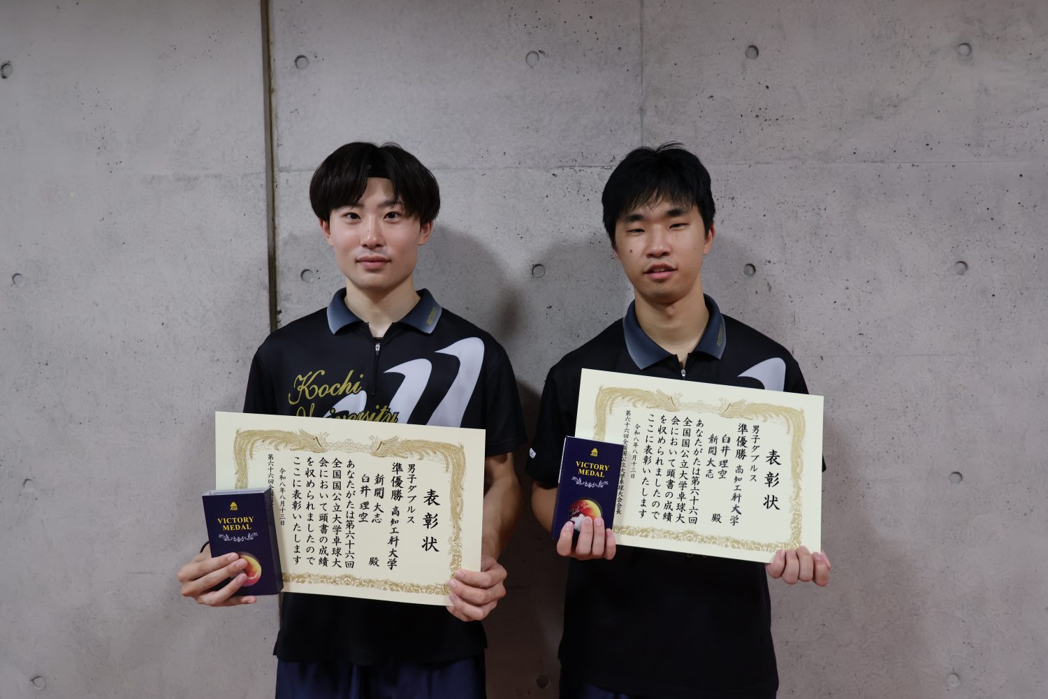 写真：臼井理空/新開大志（高知工科大学）/撮影：ラリーズ編集部