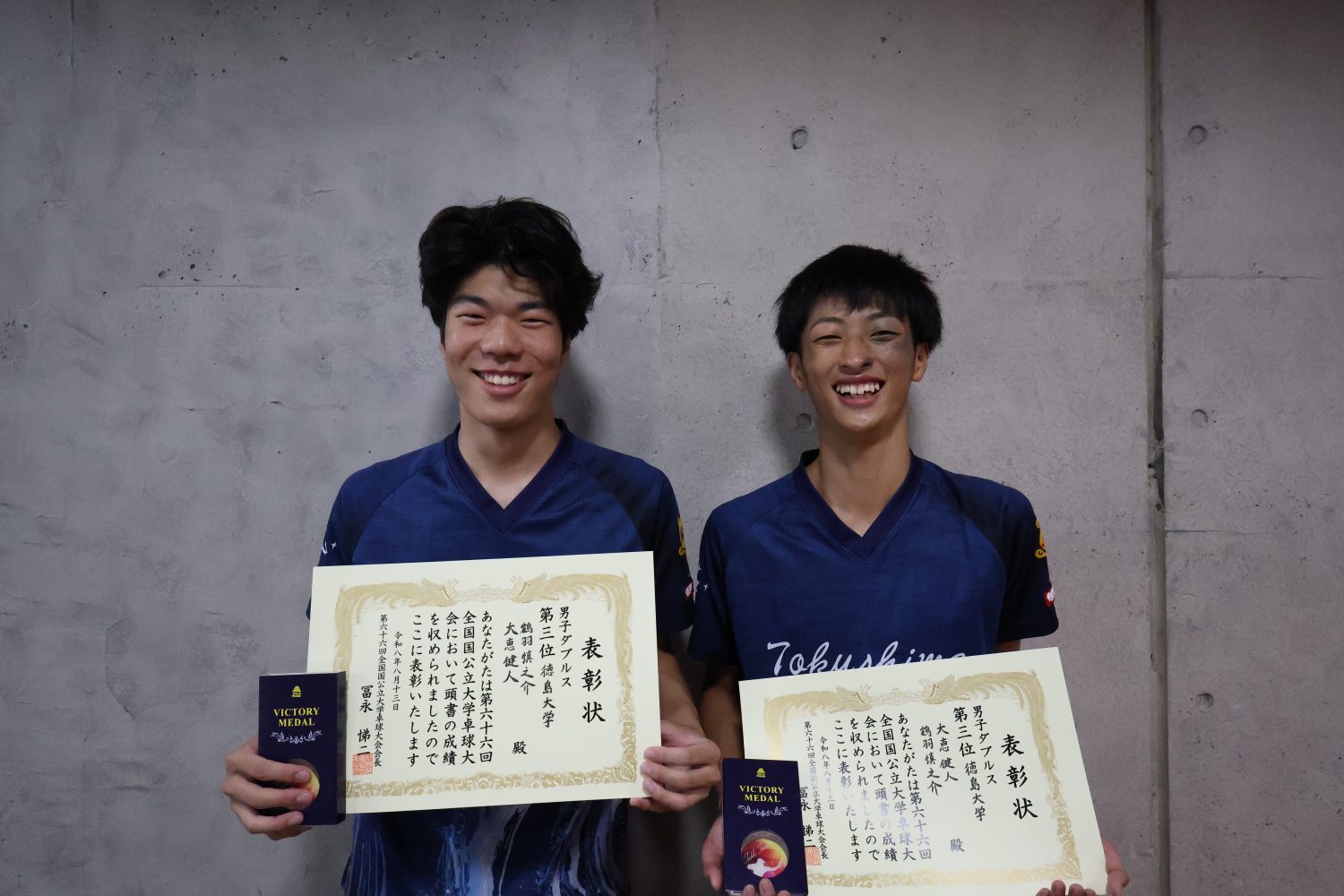 写真：大恵健人/鶴羽慎之介（徳島大学）/撮影：ラリーズ編集部