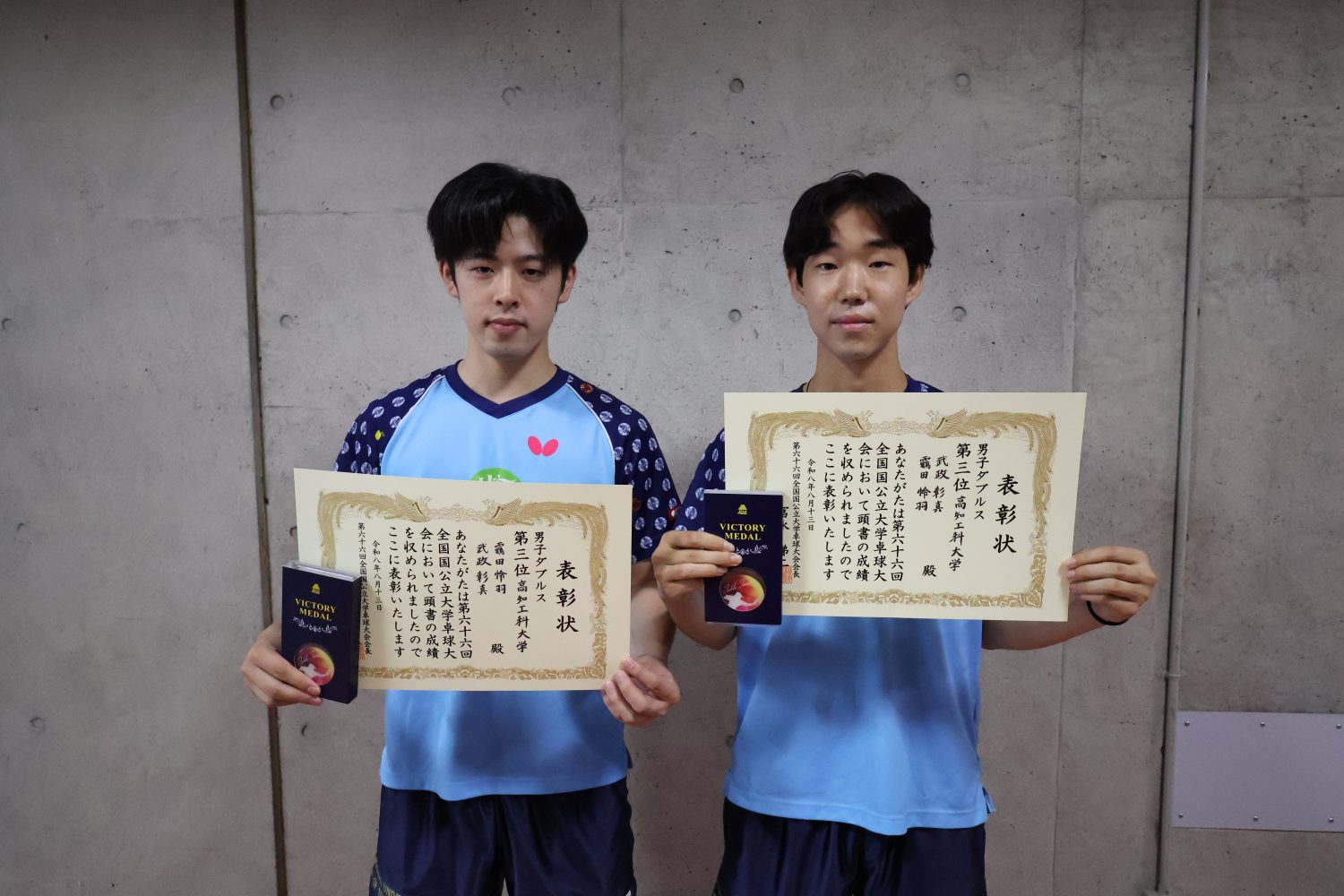 写真：靏田怜羽/武政彰真（高知工科大学）/撮影：ラリーズ編集部