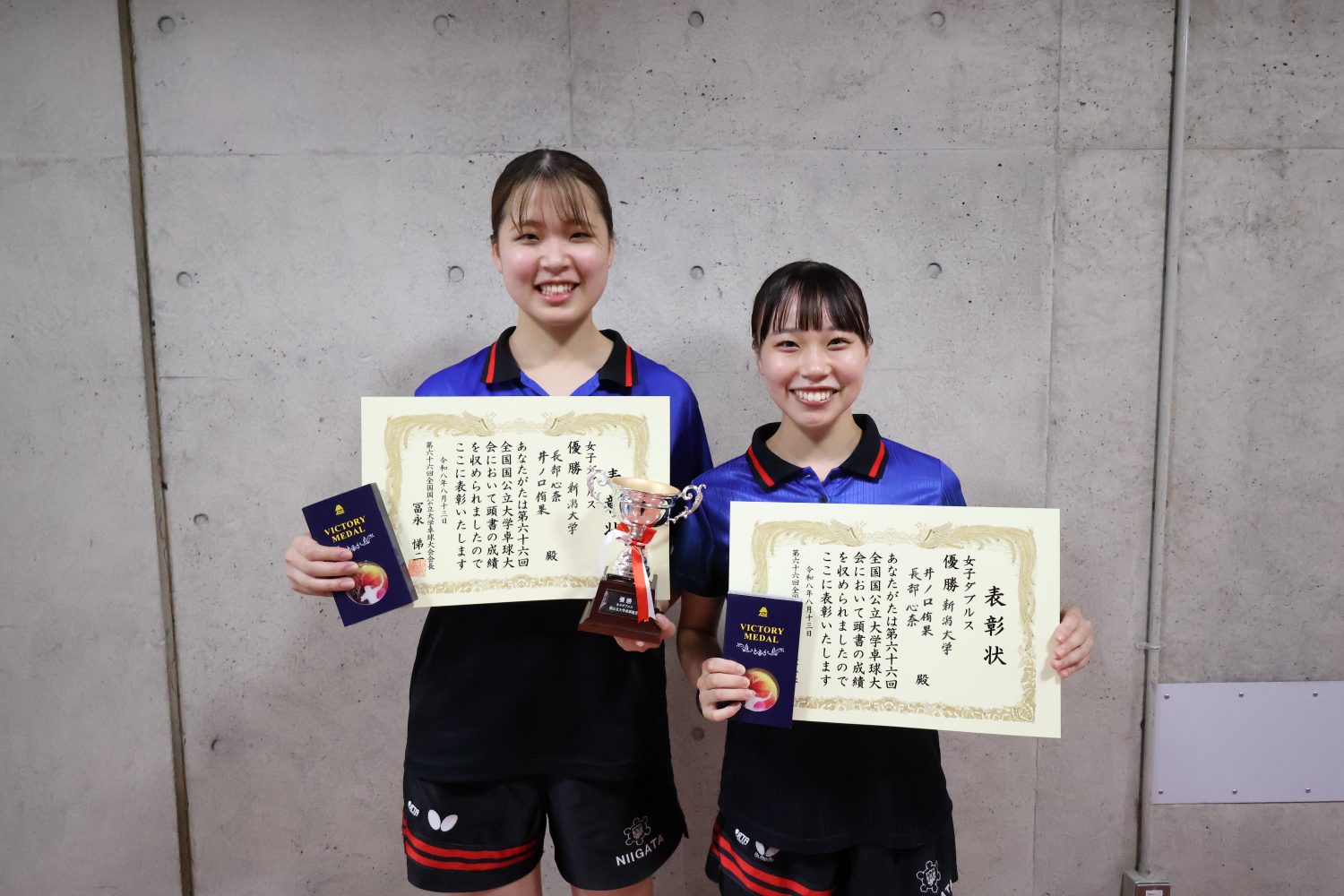 写真:井ノ口侑果/長部心奈(新潟大学)/撮影:ラリーズ編集部