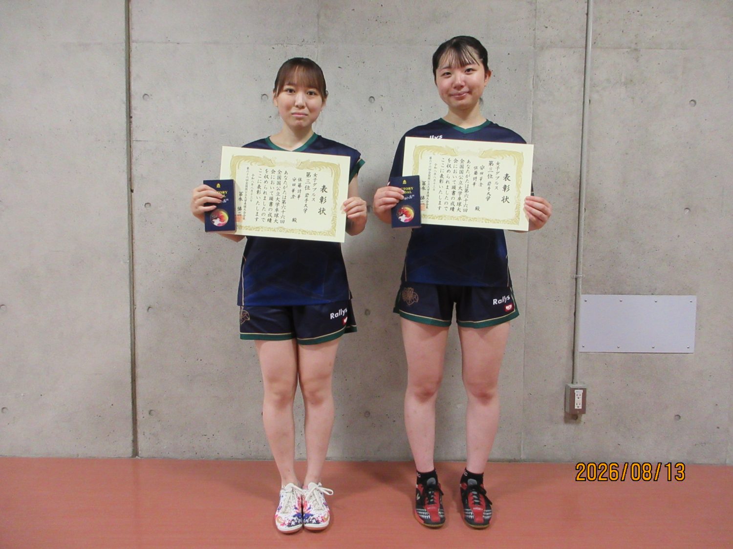 写真:佐藤詩華/安田華澄(岩手大学)/提供:全国国公立大学卓球連盟