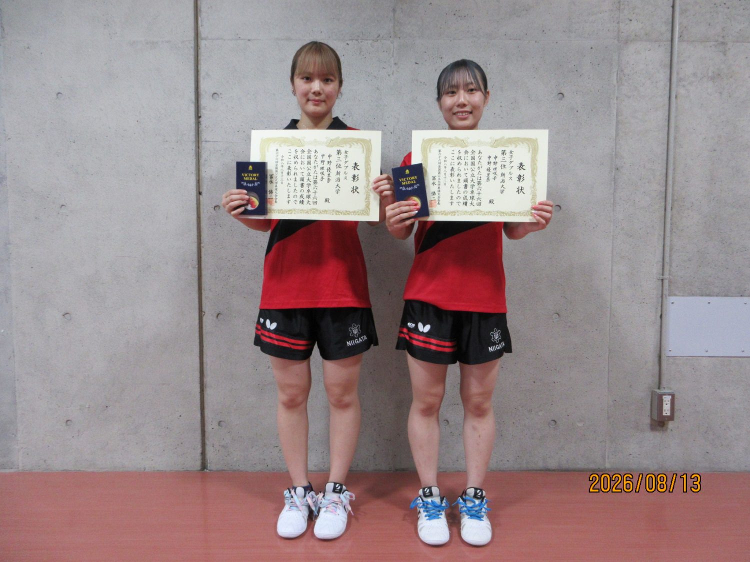 写真:中野理咲子/中野優里奈(新潟大学)/提供:全国国公立大学卓球連盟